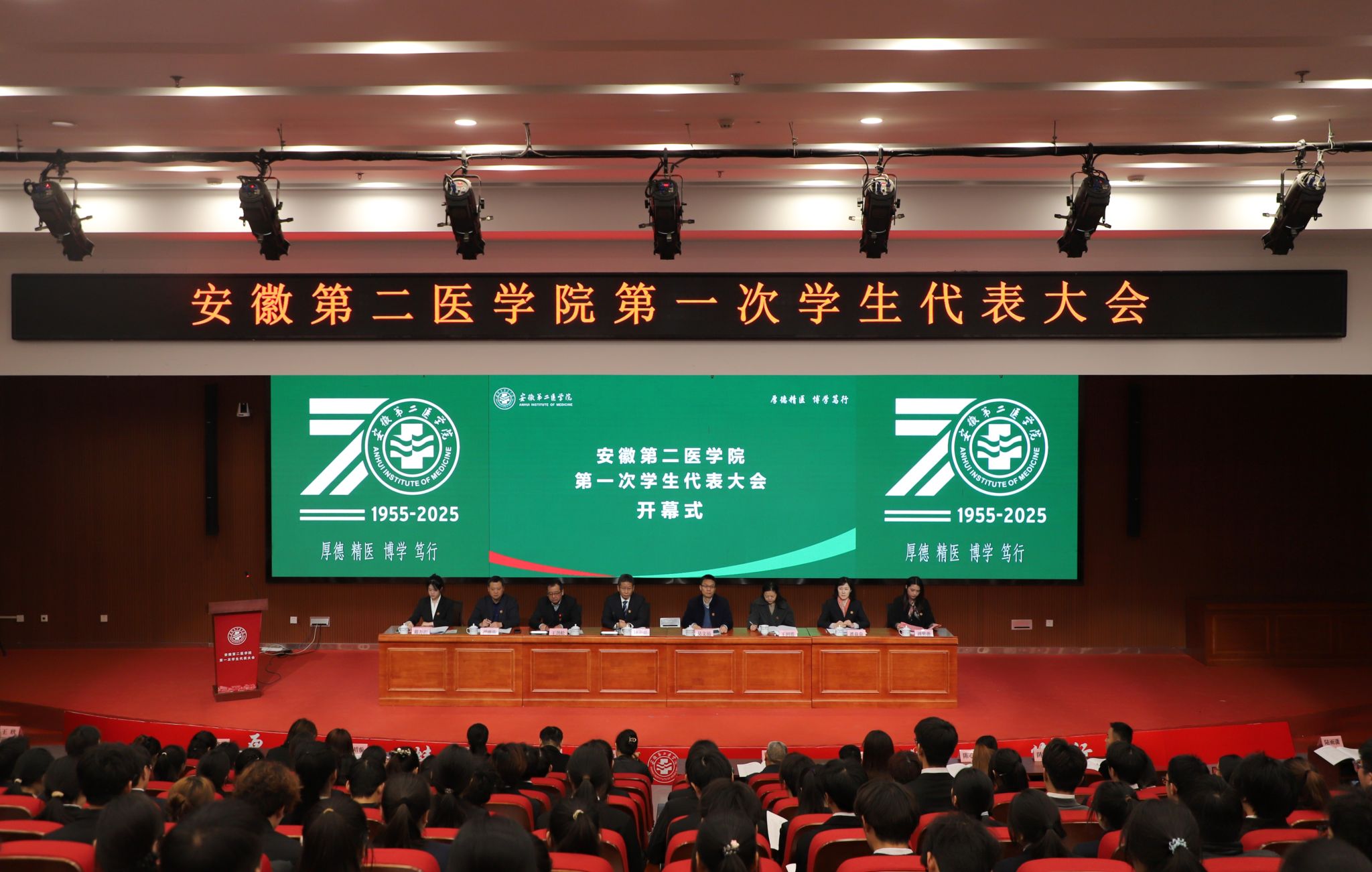 博天堂·(中国区)官方网站