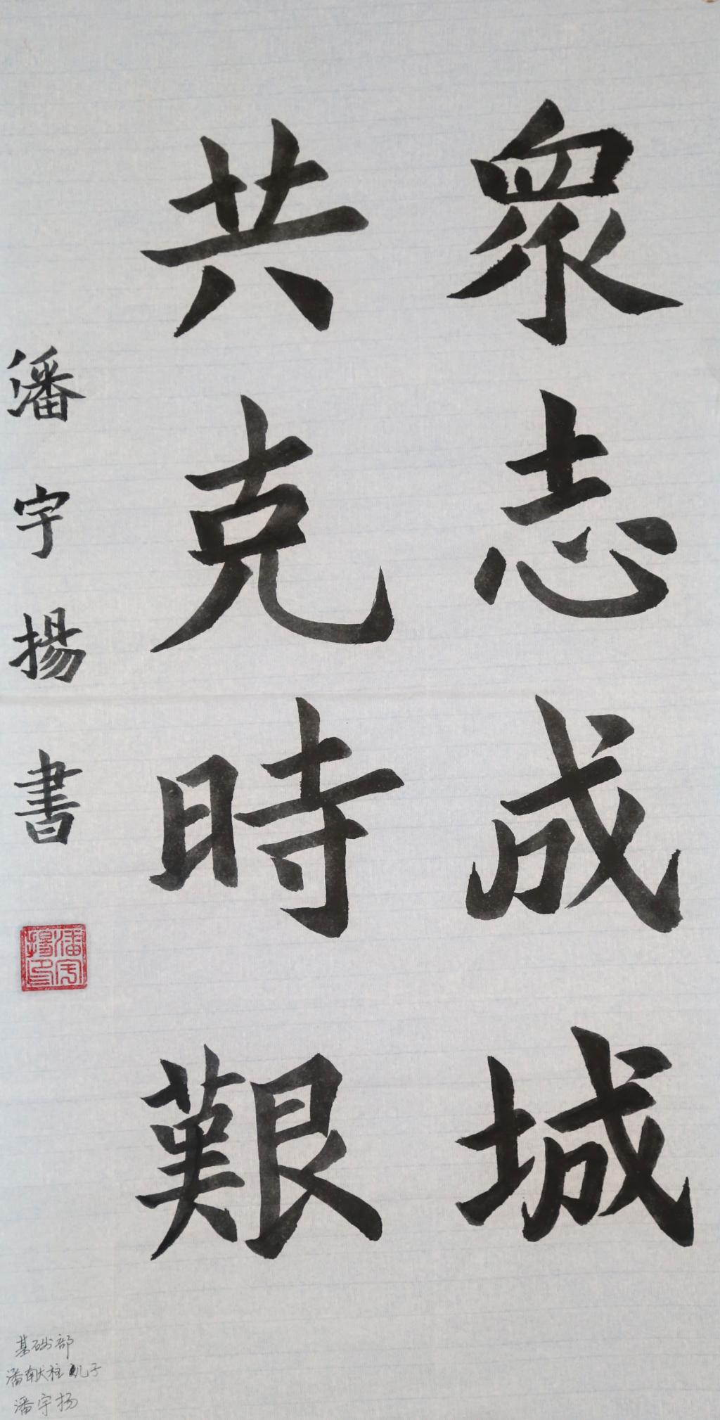C84EE66801D957C27029DE16EF8_AC3B8A20_2C32C.jpg?e= C84EE66801D957C27029DE16EF8_AC3B8A20_2C32C.jpg?e=