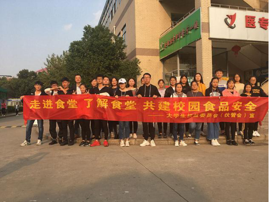 博天堂·(中国区)官方网站