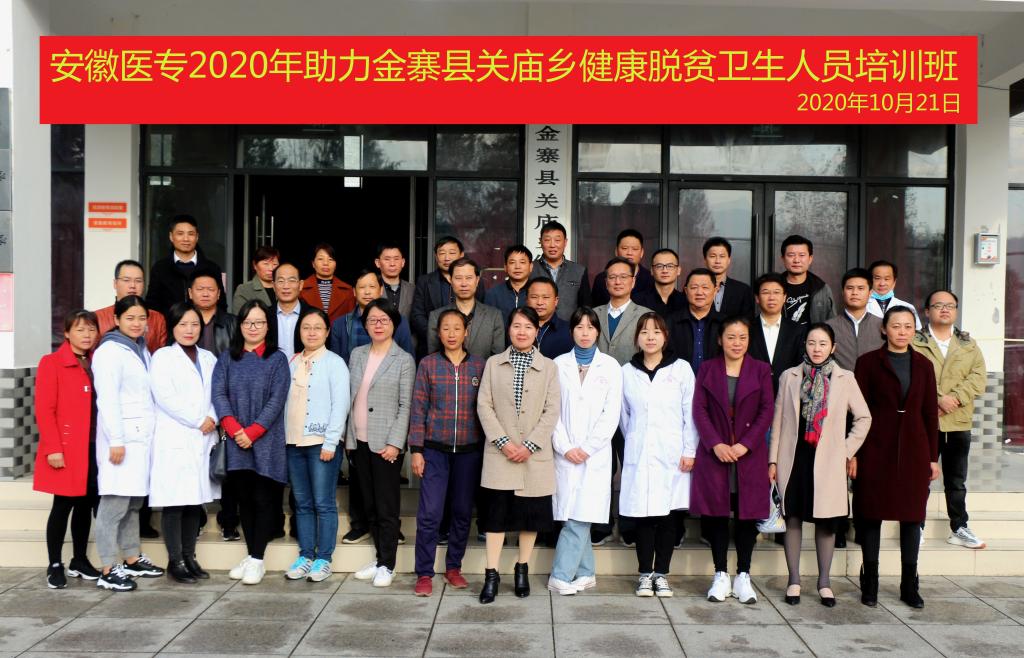 博天堂·(中国区)官方网站