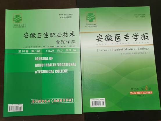 6D349342DCBD5B703B8A6DBA1AC_1029335D_5912 ×¢Ã÷: C:\Users\Administrator\Desktop\QQͼƬ20211103162629.jpg