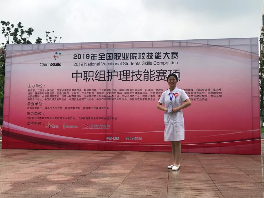 博天堂·(中国区)官方网站