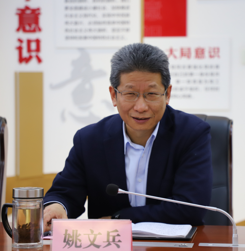 博天堂·(中国区)官方网站