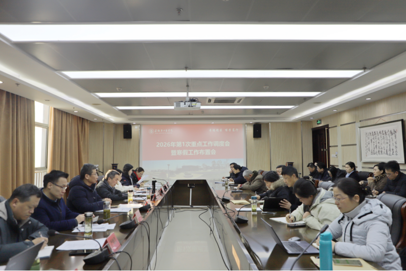 博天堂·(中国区)官方网站