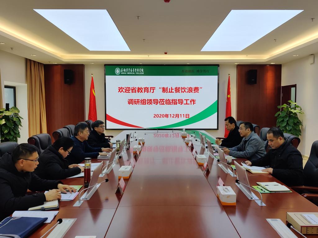 博天堂·(中国区)官方网站