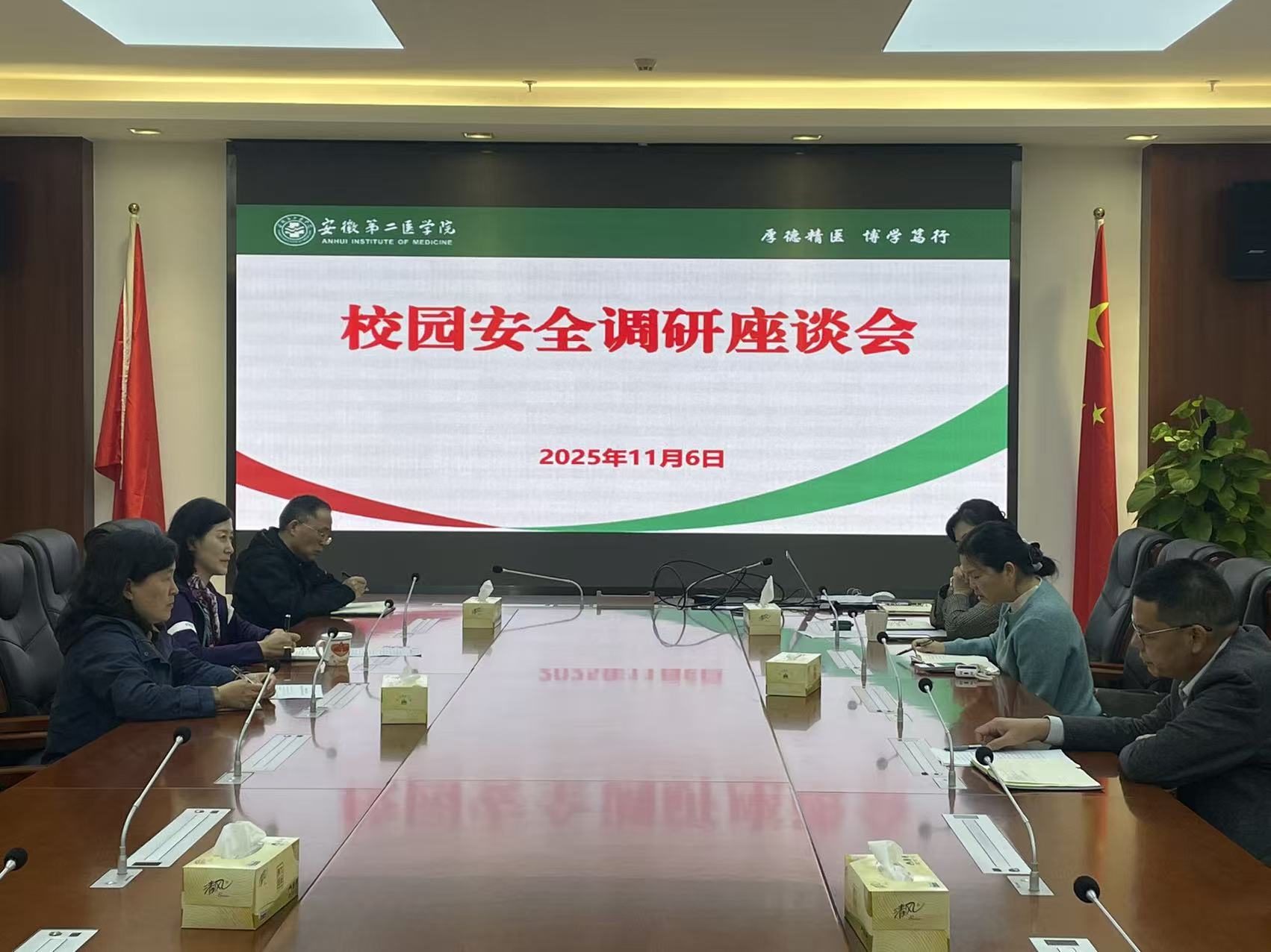 博天堂·(中国区)官方网站