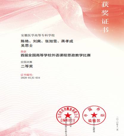 博天堂·(中国区)官方网站