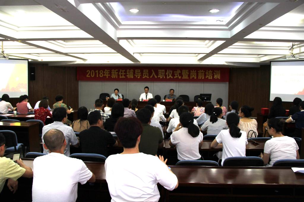 博天堂·(中国区)官方网站