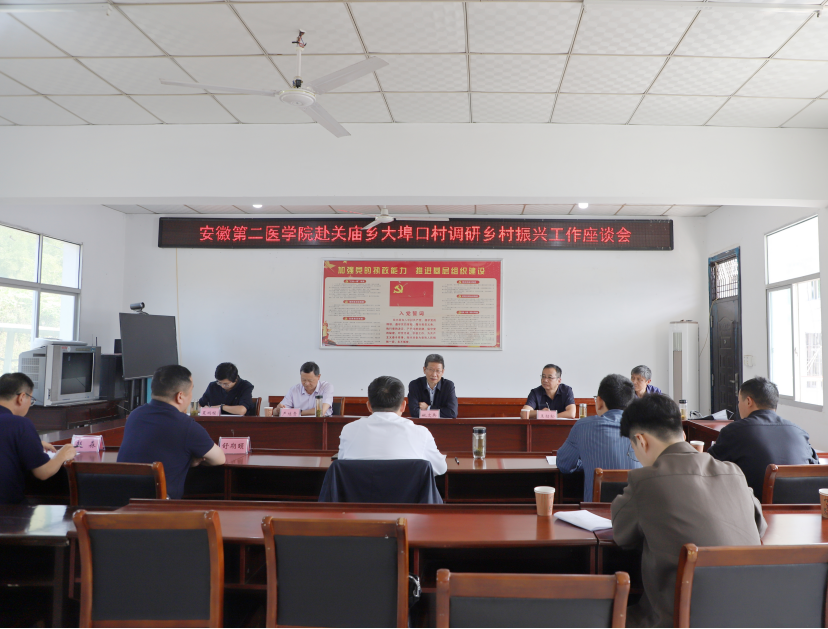 博天堂·(中国区)官方网站