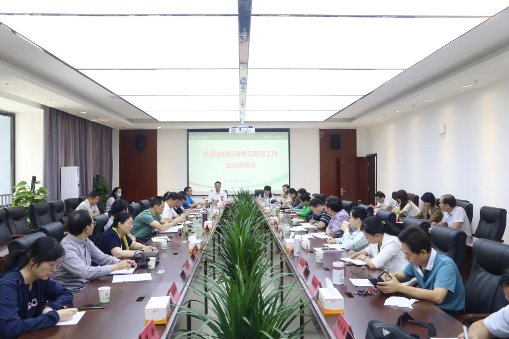 博天堂·(中国区)官方网站