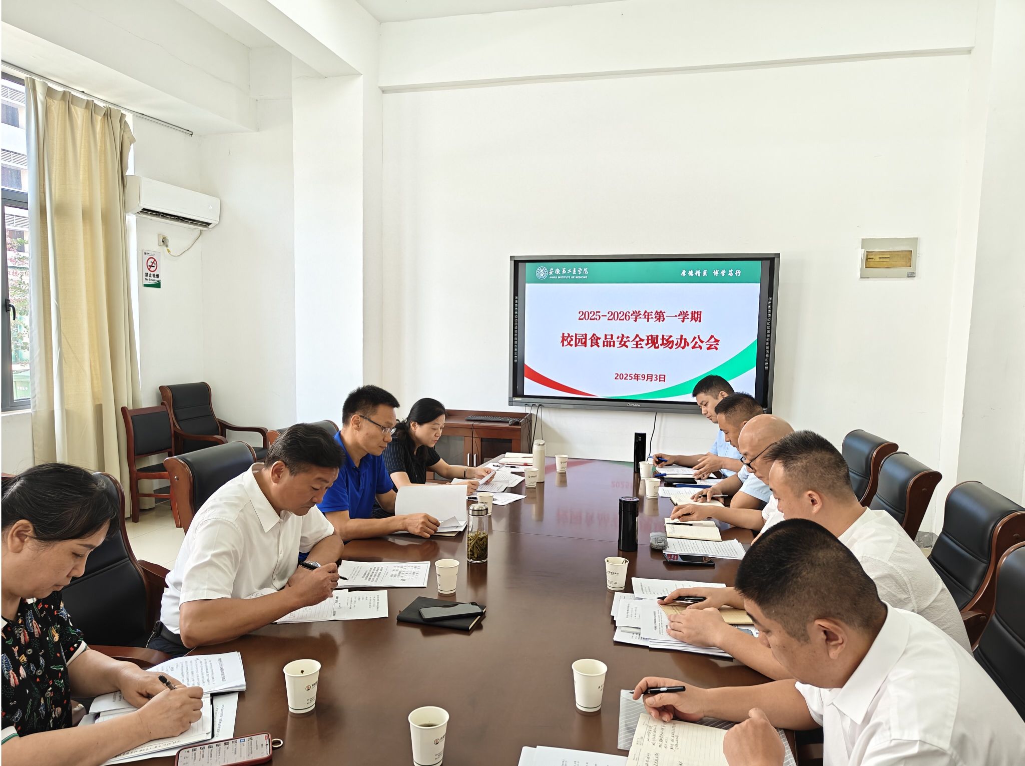 博天堂·(中国区)官方网站