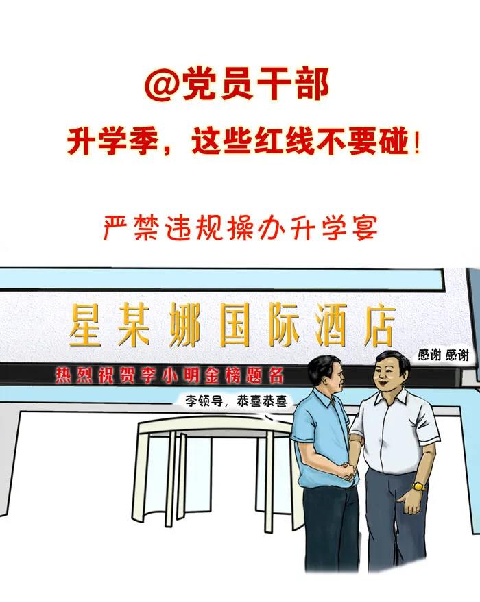 3F57704F311BAF573603F4D7252_A3E3288B_12CB6