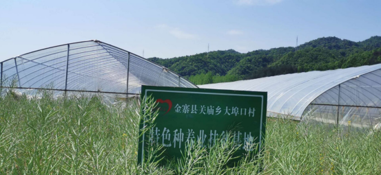 博天堂·(中国区)官方网站