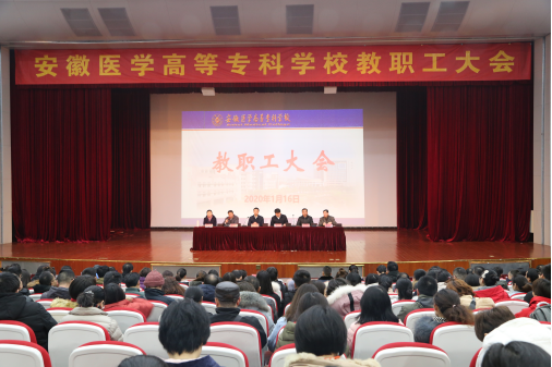 博天堂·(中国区)官方网站