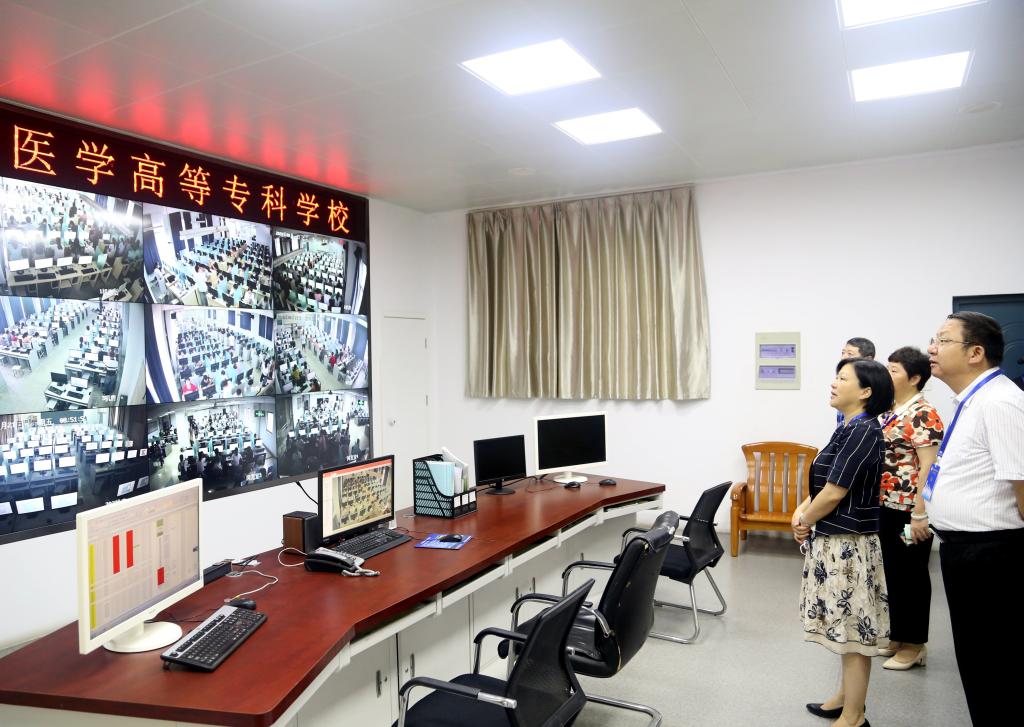 博天堂·(中国区)官方网站