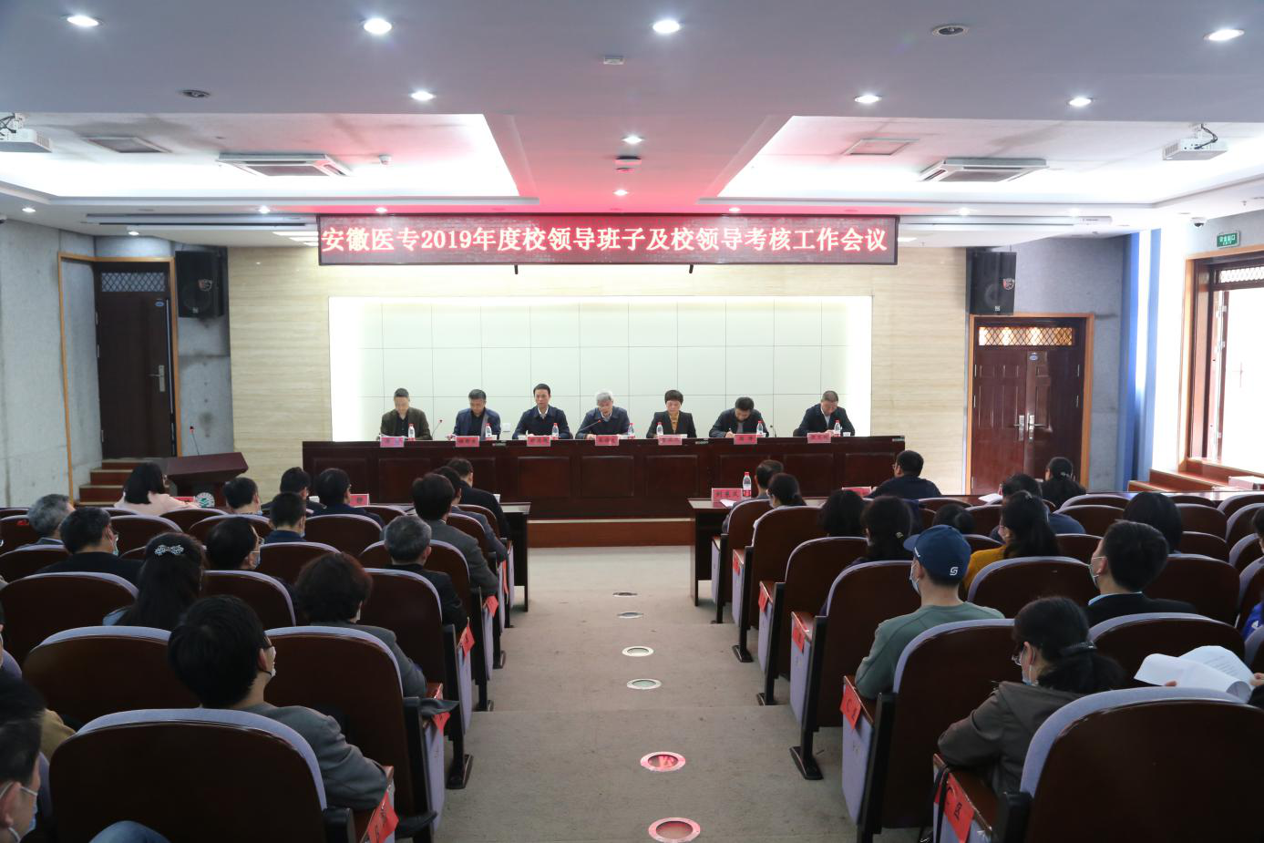博天堂·(中国区)官方网站