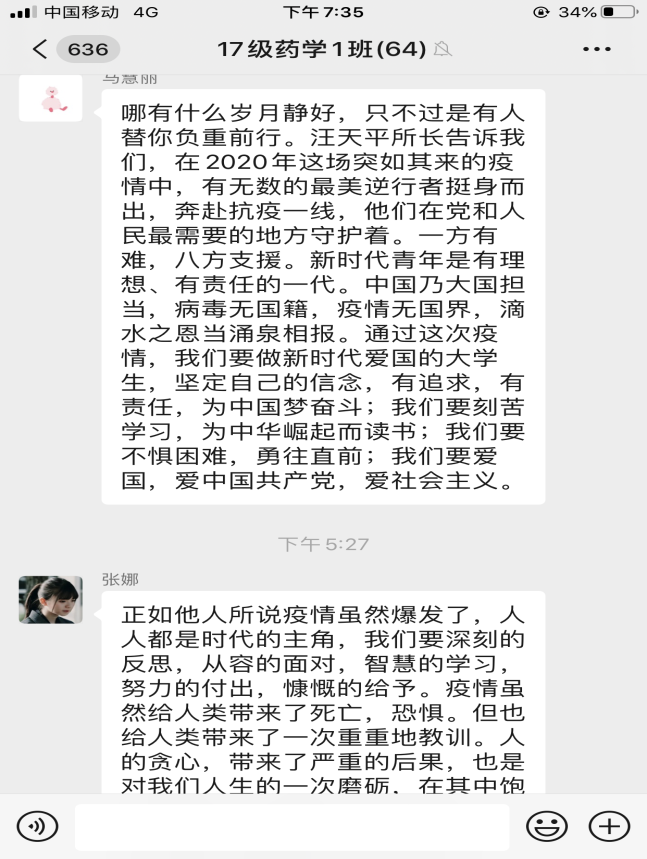 博天堂·(中国区)官方网站