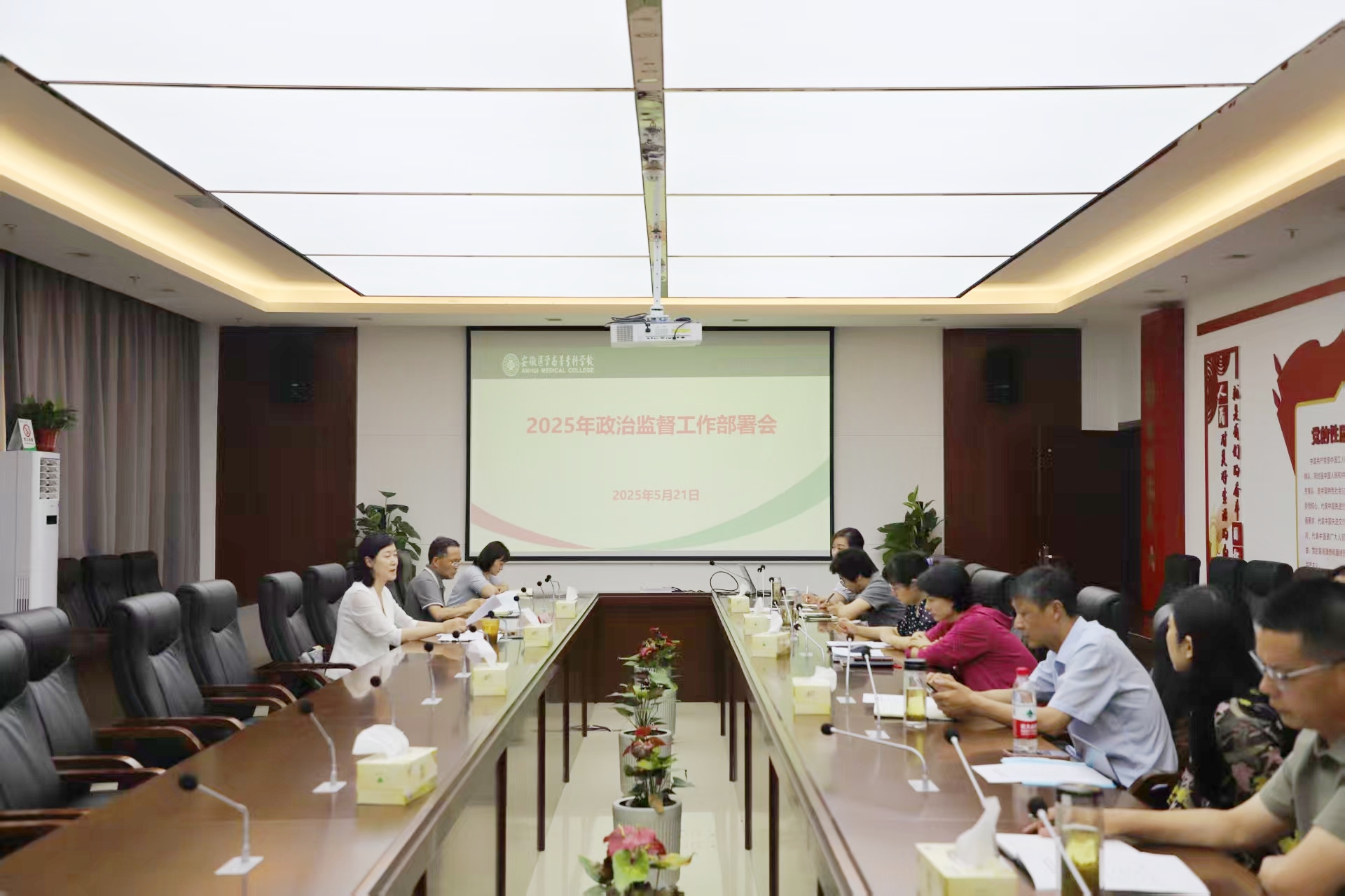 博天堂·(中国区)官方网站