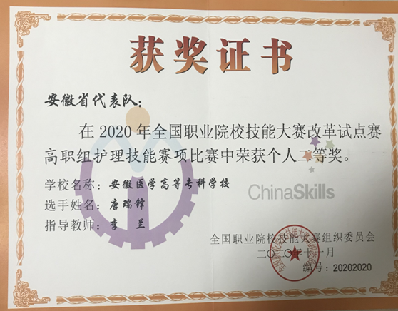 博天堂·(中国区)官方网站