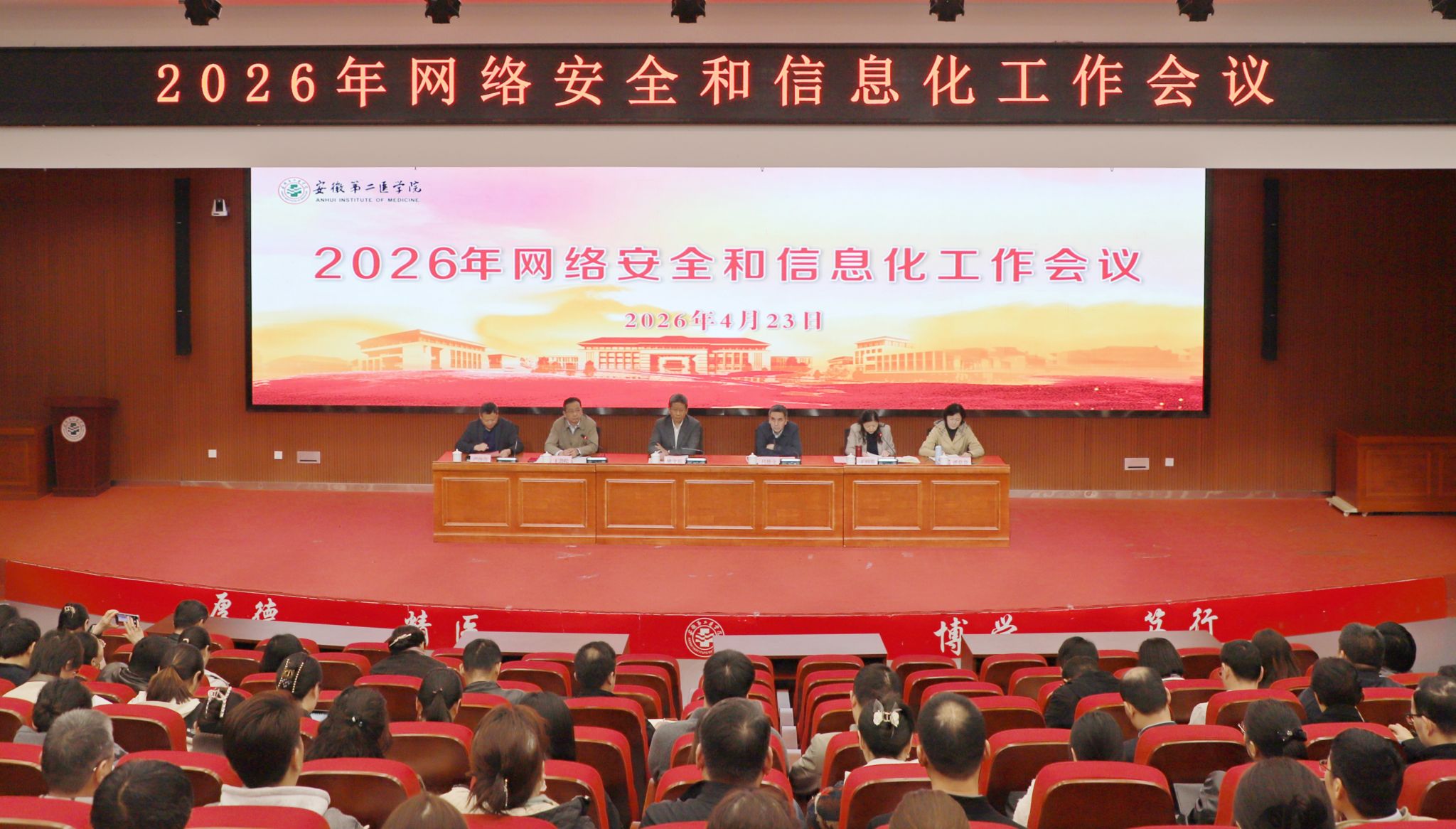 博天堂·(中国区)官方网站