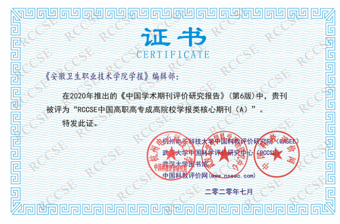 博天堂·(中国区)官方网站