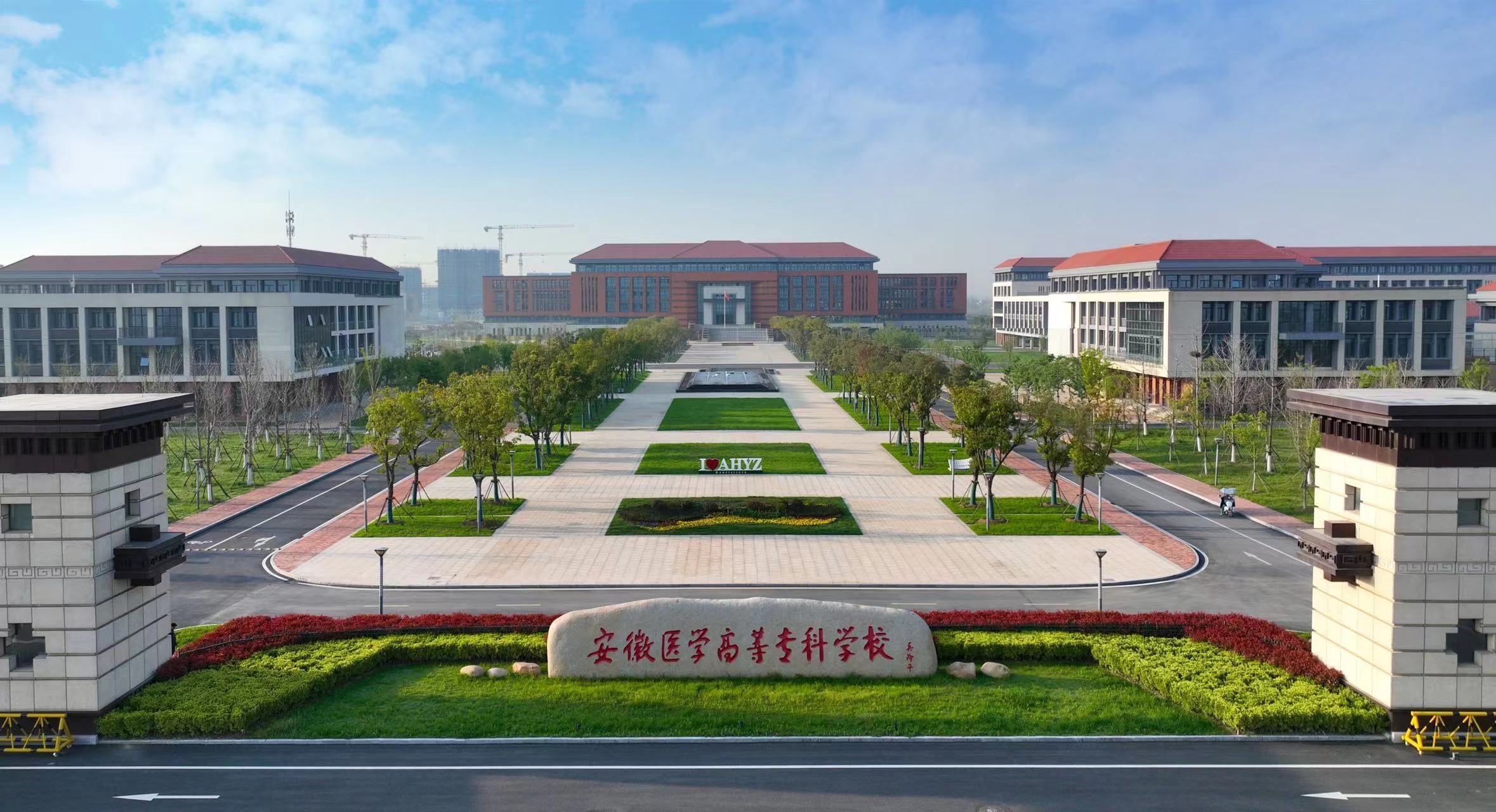 博天堂·(中国区)官方网站